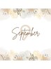 《９月限定》暑さを乗りきりましょ割☆1000円割引