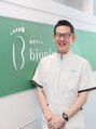 ビオプラス そごう横浜店(bioplus) スタッフ