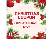 ホワイトニングショップ 飯塚店