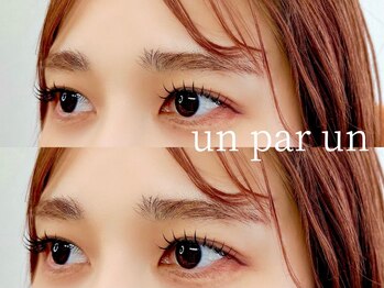 アンパルアン(un par un)