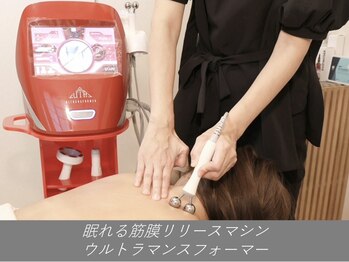 コア(Coeur)/《最新最強マシーン★ウルトラ》