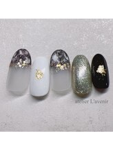 アトリエラブニール/マーブルチョコレート