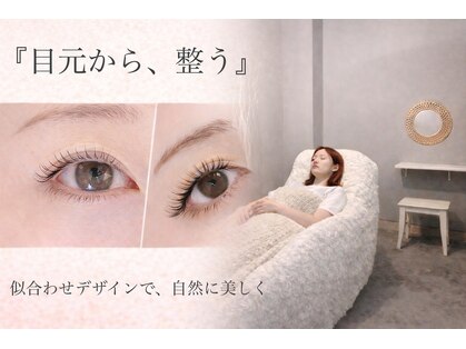 ヌフ(neuf)の写真