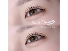 アイモア 金山店(eye mor.)/ねこまんまロッド♪