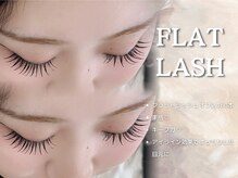リアン ラッシュ 熊谷店(Rien Lash)/フラットラッシュ160本