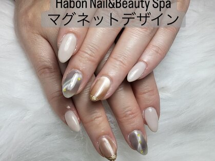 ハボン(Habon)の写真