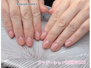 ア モード ミオ(A modo mio.)の写真/＼ネイルはじめました／ 誰もが見惚れる指先に...*ワンカラー/5000/ グラデーション/5000