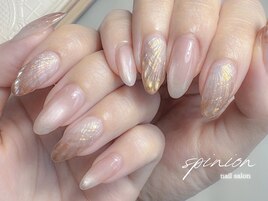 【北浦和】トレンドシェルネイル