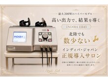 スタイルラボ 金沢の雰囲気（術後の回復から産後ケアまで丁寧にサポートします。）
