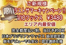 アンティーク(antiｑue)
