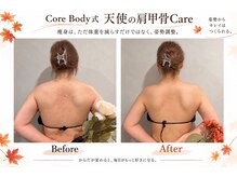 タクボディバランスの雰囲気（一人ひとりの骨格/筋肉からデザインする。理想へ最短距離。）