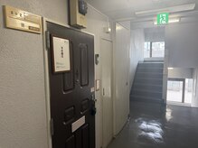 キップ ナップ 代々木上原別邸の雰囲気（代々木上原/下北沢/幡ヶ谷/ドライヘッドスパ/首肩こり/足つぼ）