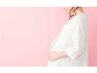 【マタニティリクライニング肩】5ヶ月～7ヶ月の妊婦様　ツラい肩をケア(20分)