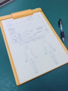 大川カイロプラクティックセンター ようが整体院/どんな症状ですか?