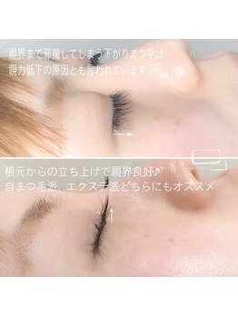 ネイルサロン アニーアンドジーノ(NAIL SALON Annie&Gino)/