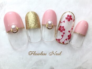 フローレスネイル(Flawless Nail)/【定額シンプル】