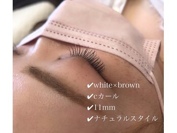 ベリー 中田店(Very)/【静岡 中田 マツエク】