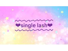 アイラッシュサロン ブラン トレッサ横浜店(Eyelash Salon Blanc)/シングルエクステ