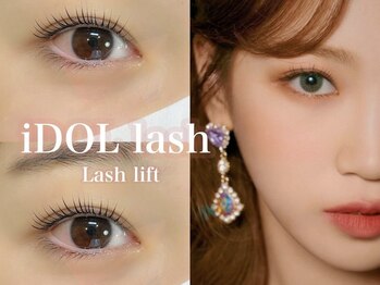 ナチュ(nachu)/韓国iDOL風デザイン