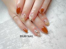 ビユビ ネイル(BIUBI NAIL)/BIUBI NAIL &nbsp;ビユビネイル