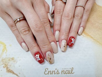 エンズネイル(Enn's nail)/お値段はお問合せください ｎ