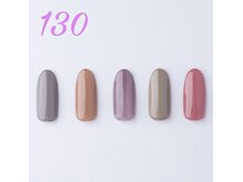 はあとねいる 南宮崎駅前店/