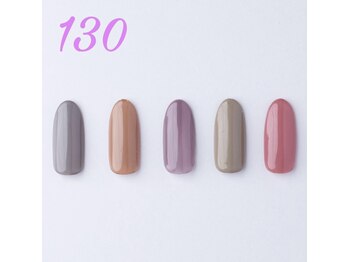 はあとねいる 南宮崎駅前店/