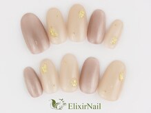 エリクサーネイル 五反田(Elixir Nail)/定額a シンプル／クーポン使用