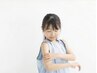 【お子様脱毛・16時まで】◇お試し脱毛　30分　￥0