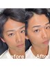 【U22割引】22歳以下なら社会人OK!眉毛Wax＆眉毛パーマ8,800円→4,400円