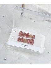 世界に一つだけのオーダーチップ♪