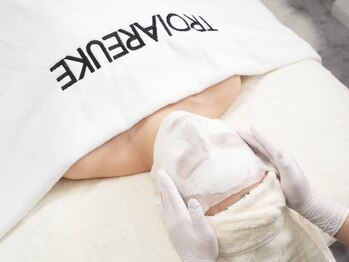 ミリ(MiLi)/7【マミーマスク】