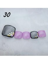 はあとねいる 神田駅前店/定額4,400円　No.30