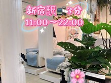 ふかふかのリクライニングチェア☆