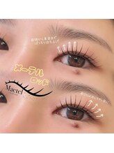 ニコモ 与野駅前(Nicomo)/まつげパーマ/パリジェンヌ/眉毛