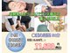 西小山弁天通り 鍼灸治療院の写真