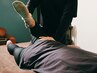 【下半身集中整体60分】◎腰痛・骨盤の歪み・脚の疲れにお悩みの方◎ 