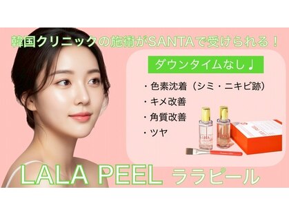 サンタ(SANTA.)の写真