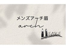 イーグル 熊谷(EAGLE)/メンズアーチ眉/メンズ眉毛/美眉