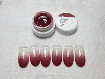 ベルフルール VIP店/カラーグラデーション