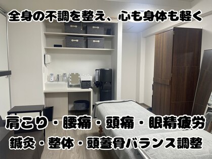 ソウノ 御茶ノ水(Souno)の写真