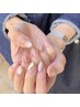 5/18～5/23限定☆定額アートコース￥11330→￥10000