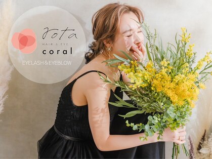 ロタコーラル 大野田店(rota coral)の写真