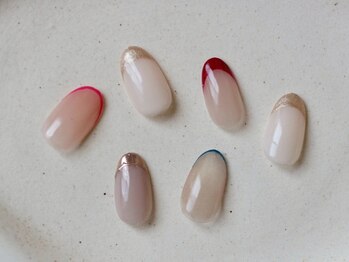 イプサムネイル 青葉台(ipsum nail)/フレンチ
