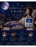 【8月23日限定】話題の鼻腔水素酸素吸入60分＋本格占い付きSPコース♪