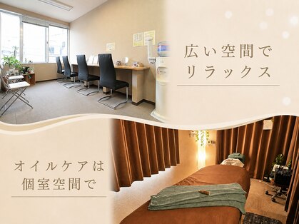 ラモアナ 九条店(lamoana)の写真