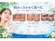 ザ リノビューティー 横浜店(THE Lino Beauty)の写真