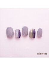 シルニー リム(Silny rim)/やり放題コース