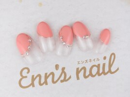 お値段はお問合せください n