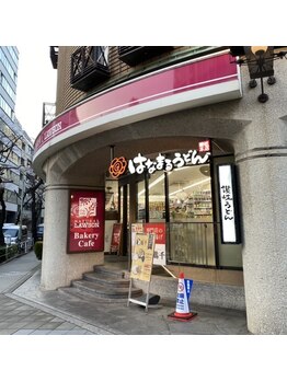 眠るひつじと深呼吸/道案内4